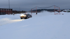 Tryck f&ouml;r st&ouml;rre bild!